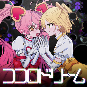 继女调养手册笔趣阁最新章节列表
