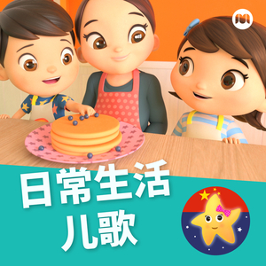 继女调养手册笔趣阁最新章节列表
