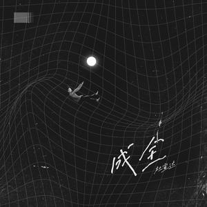 继女调养手册笔趣阁最新章节列表
