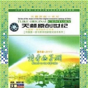 继女调养手册笔趣阁最新章节列表
